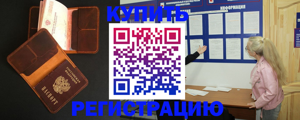 форма 3 в Ухте